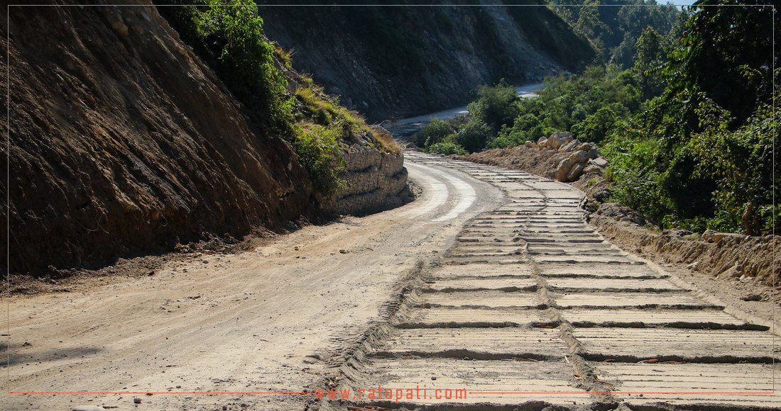 कालीगण्डकी करिडोर : गैँडाकोट–मालढुंगा सडकलाई बजेट अभाव