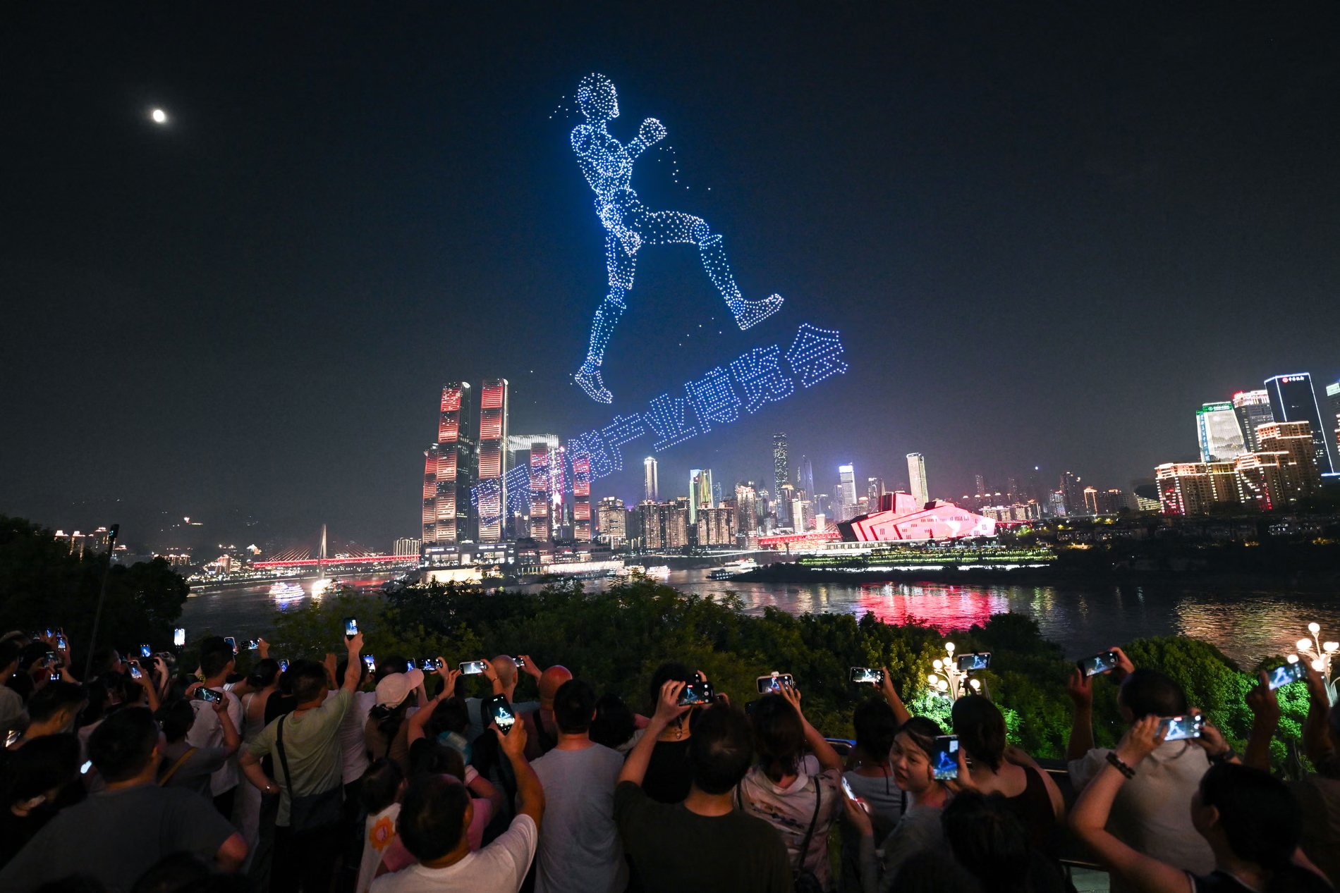 robot-3