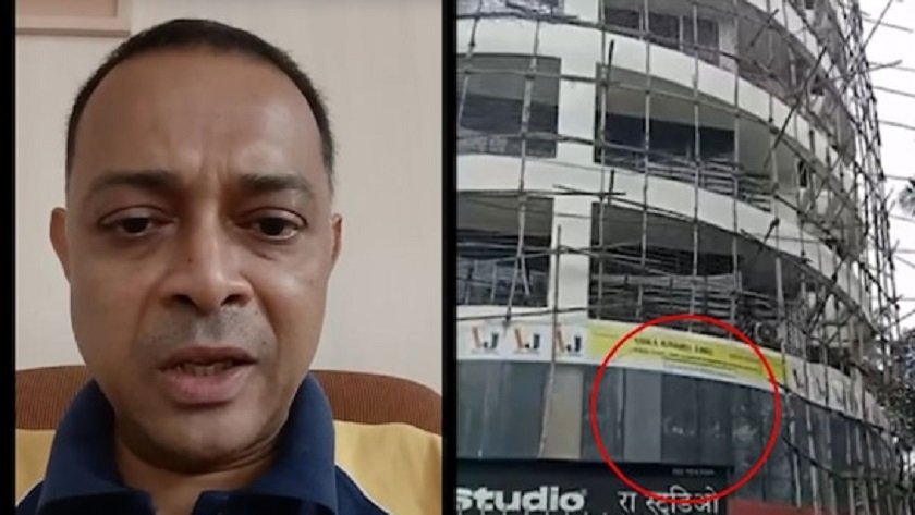   १७ बालबालिकासहित १९ जनालाई बन्धक बनाउने युट्युबरको प्रहरी इन्काउन्टरमा मृत्यु
