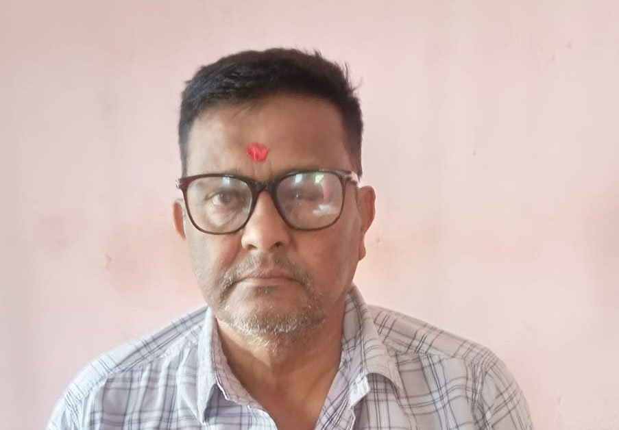 Rohit ram Fuyal