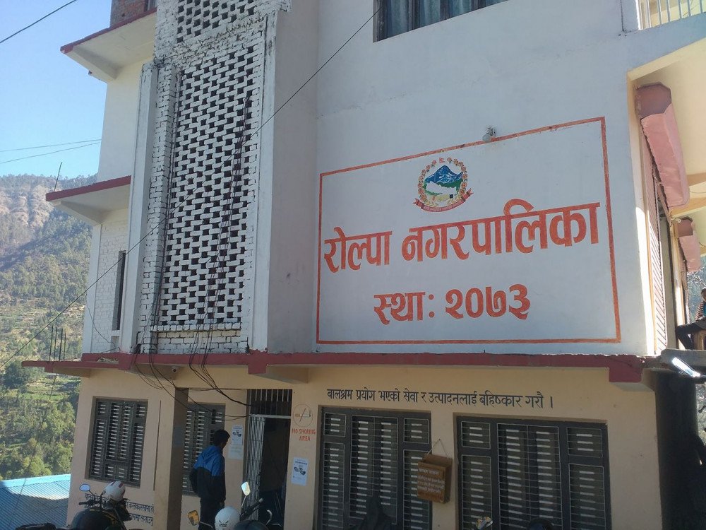 रोल्पाका चार स्थानीय तहमा आफ्नै प्रहरी