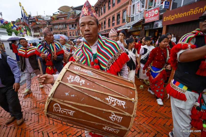 ropai jatra (12)