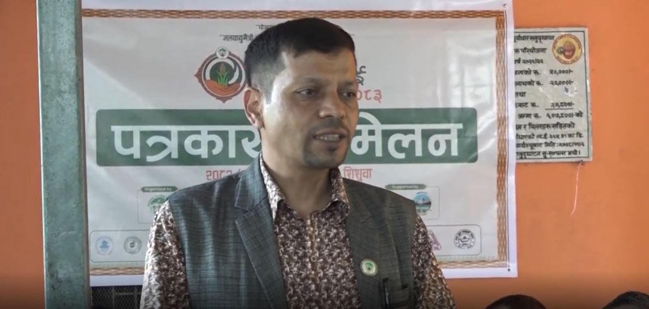 असारे रोपाइँ महोत्सव–२०८३ आयोजना गरिने