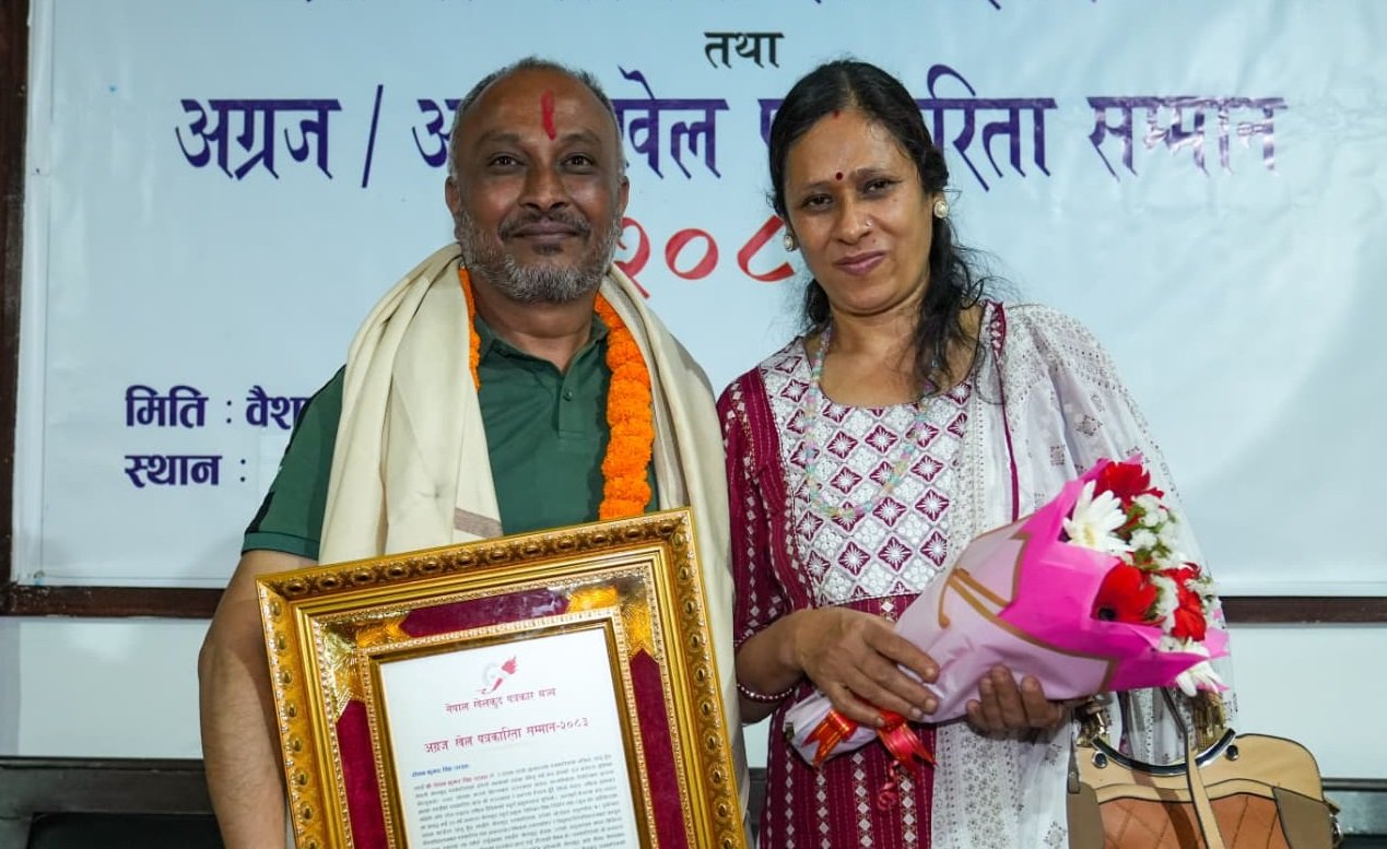 पत्रकार राउत सम्मानित