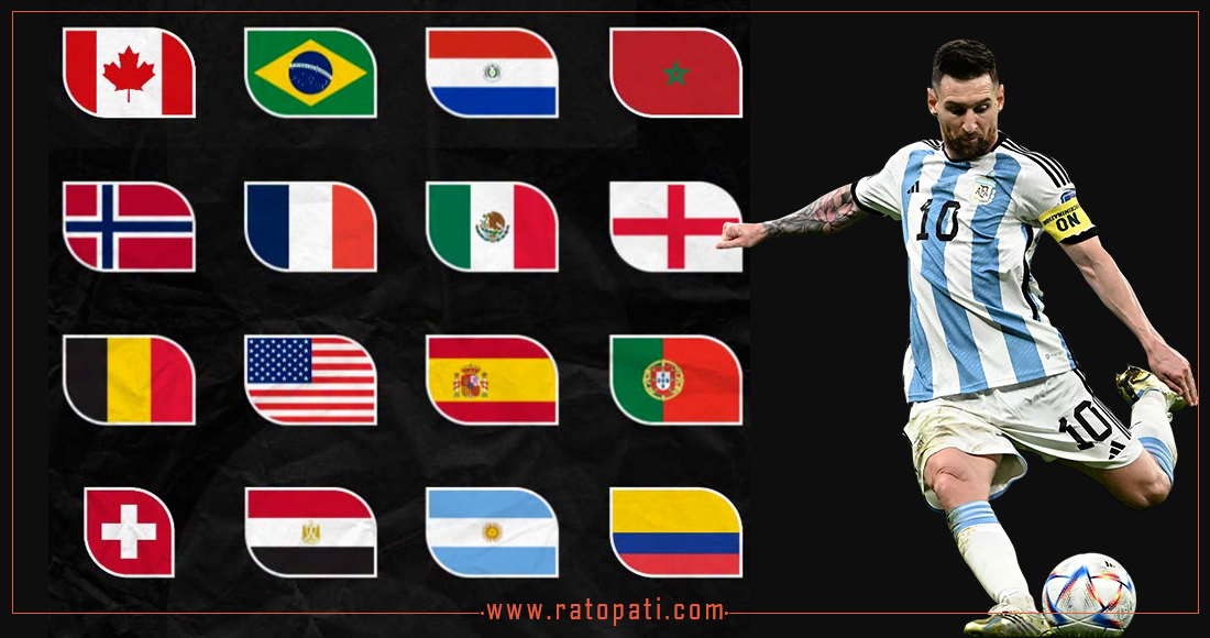 FIFA World Cup 2026 Round of 32 Concludes, Final 16 Teams Determined