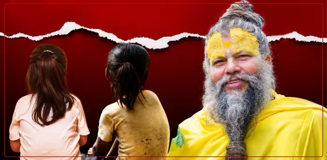 रुपन्देहीबाट बहिनीलाई लिएर १३ वर्षीय बालक कसरी पुगे वृन्दावन ?