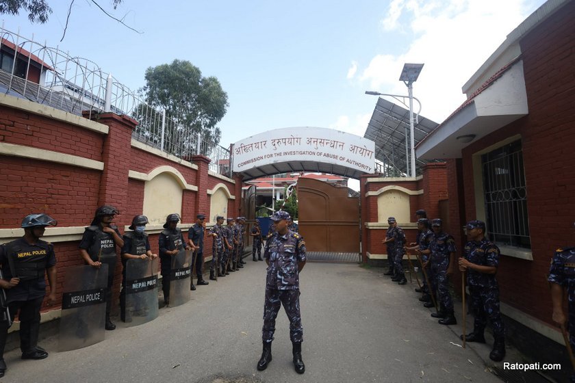   अख्तियारमा नापी र मालपोतका उजुरी सबैभन्दा धेरै