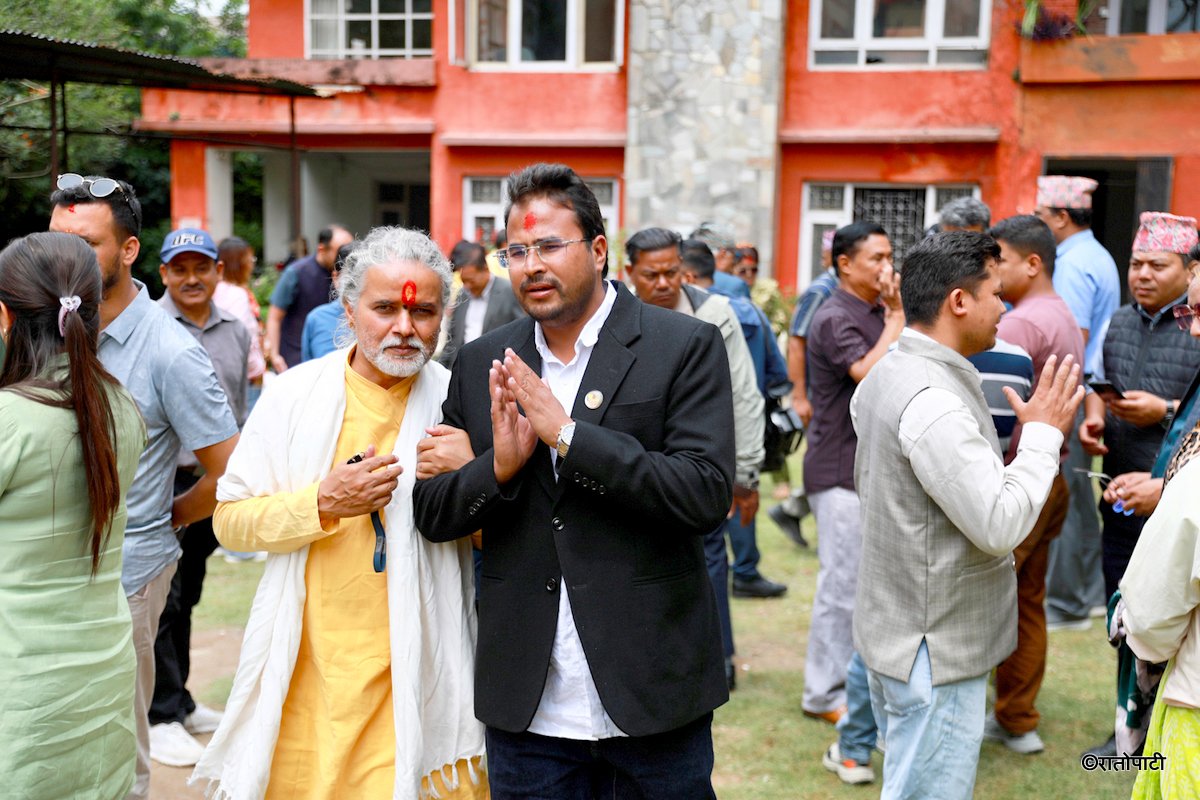 rpp nepal (1)