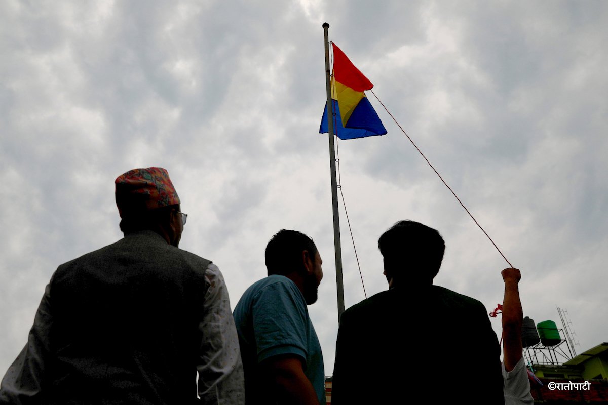 rpp nepal (12)