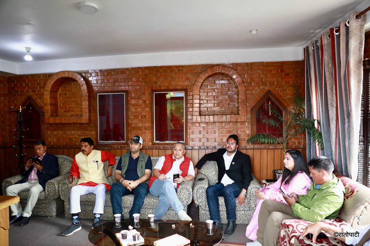 rpp nepal (4)