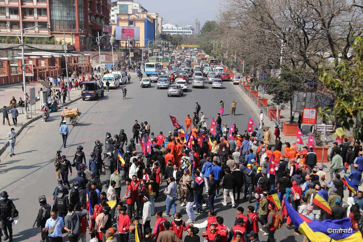 rpp nepal protest (10)