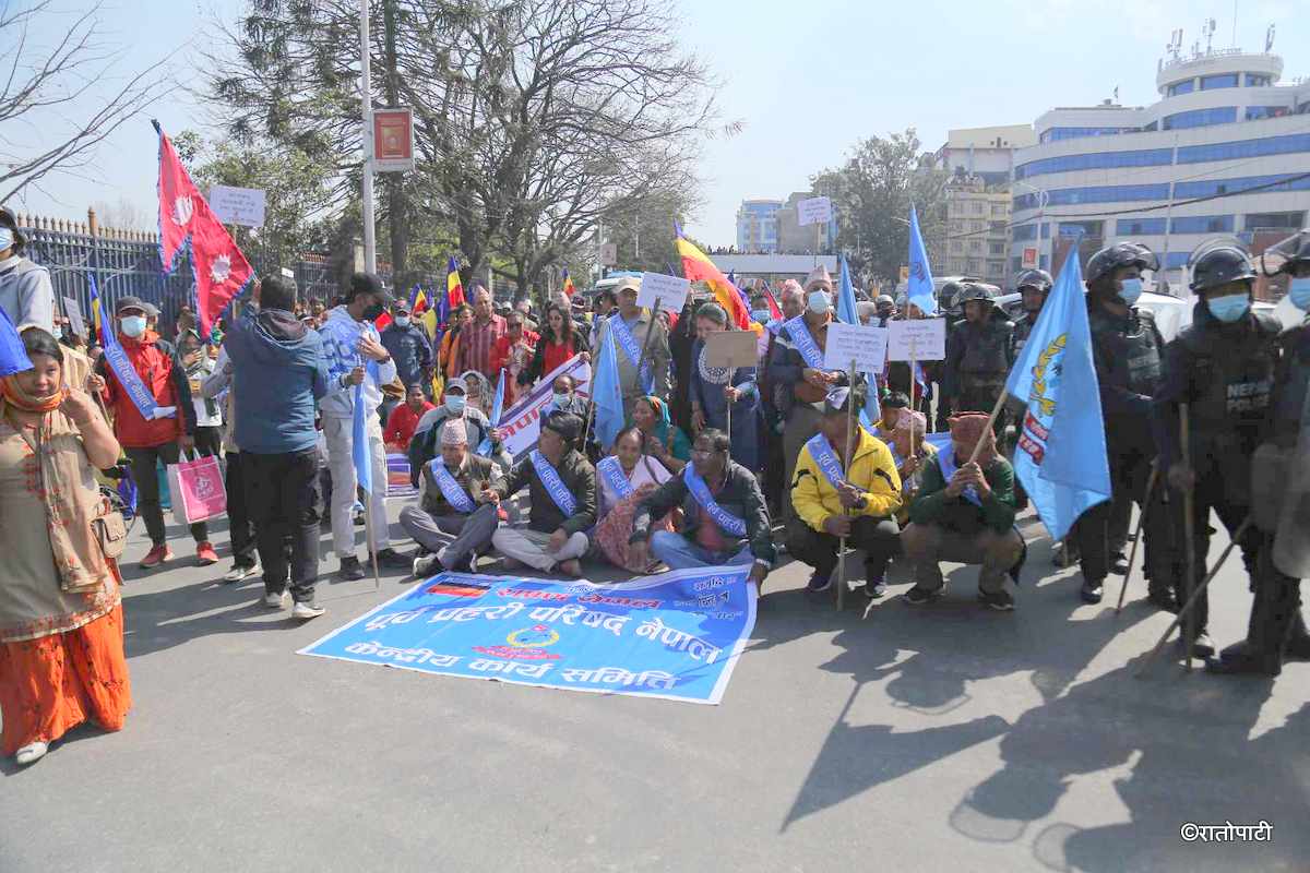 rpp nepal protest (19)