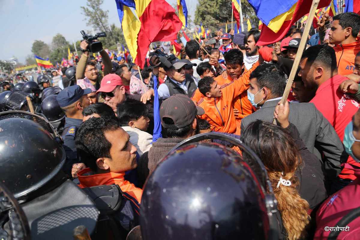 rpp nepal protest (22)