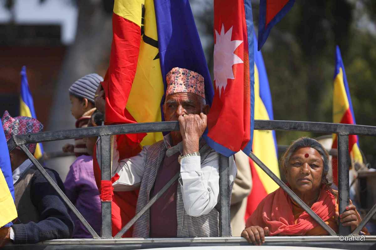 rpp nepal protest (4)