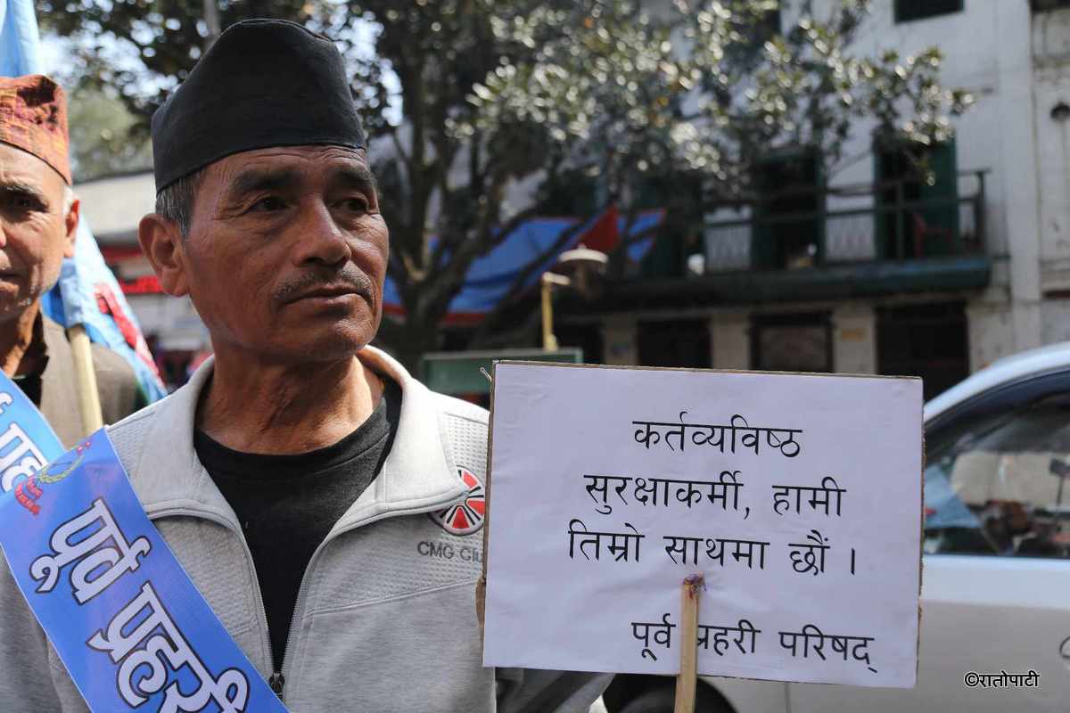 rpp nepal protest (6)