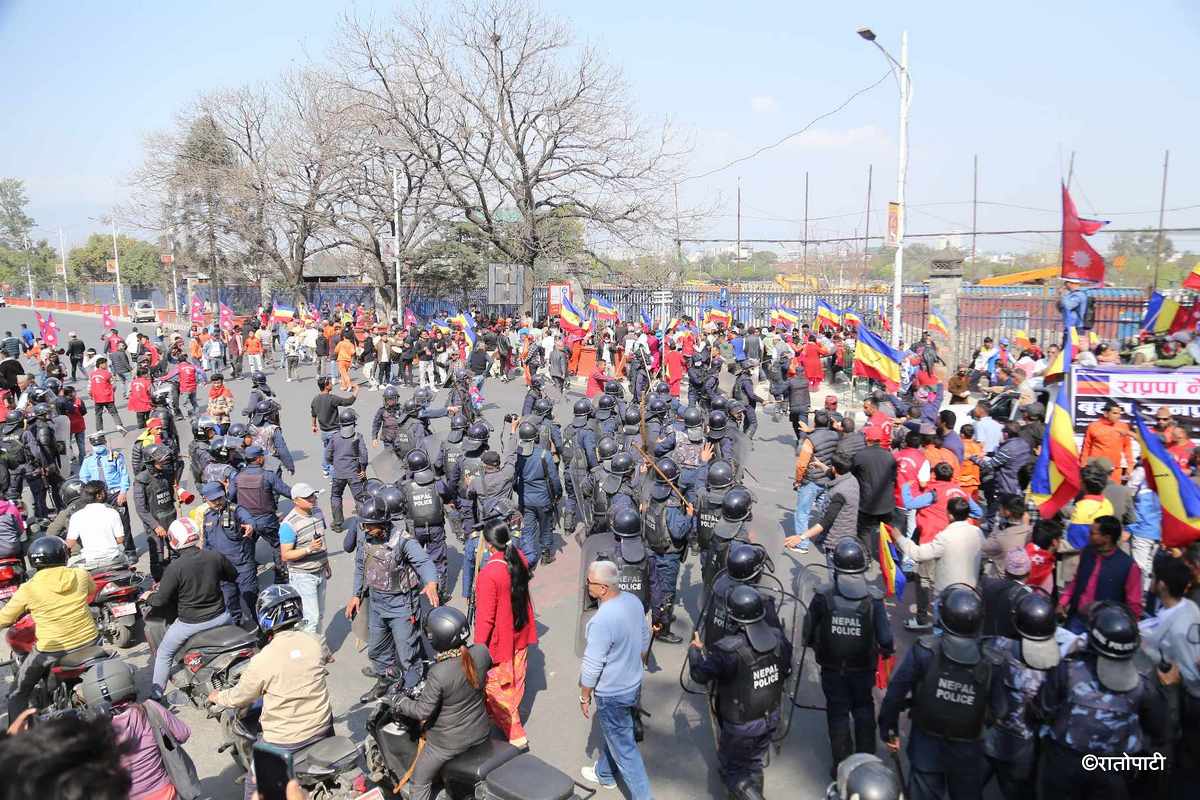 rpp nepal protest (7)