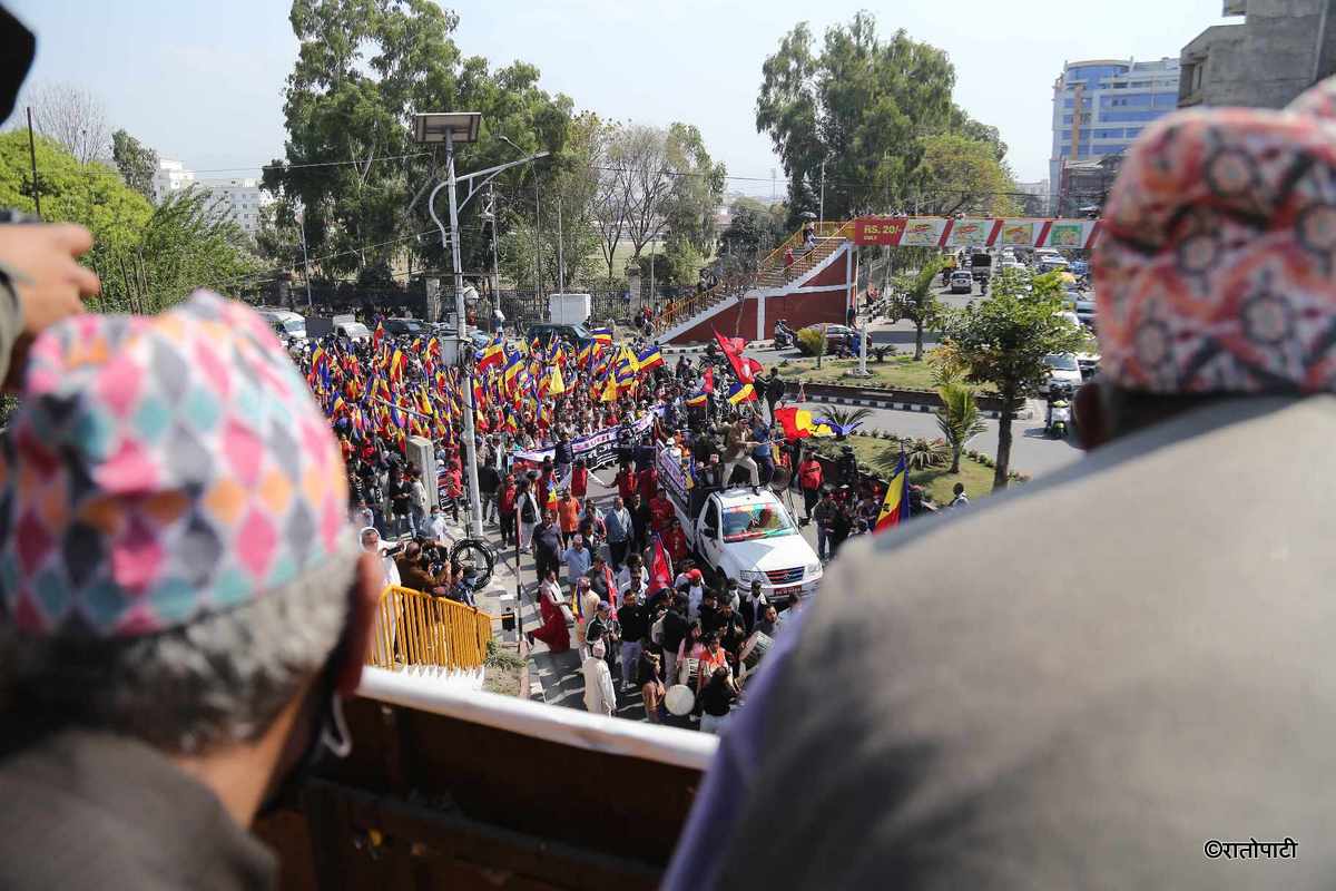 rpp nepal protest (9)