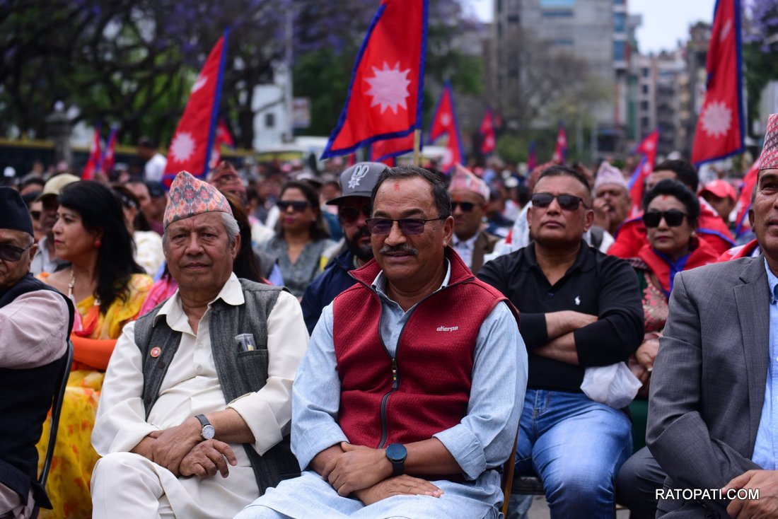 RPP Nepal Ratnapark (10)