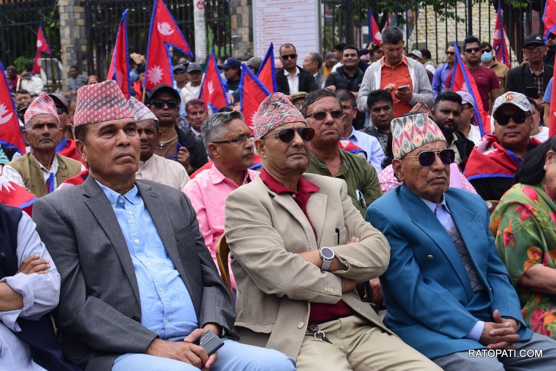RPP Nepal Ratnapark (4)