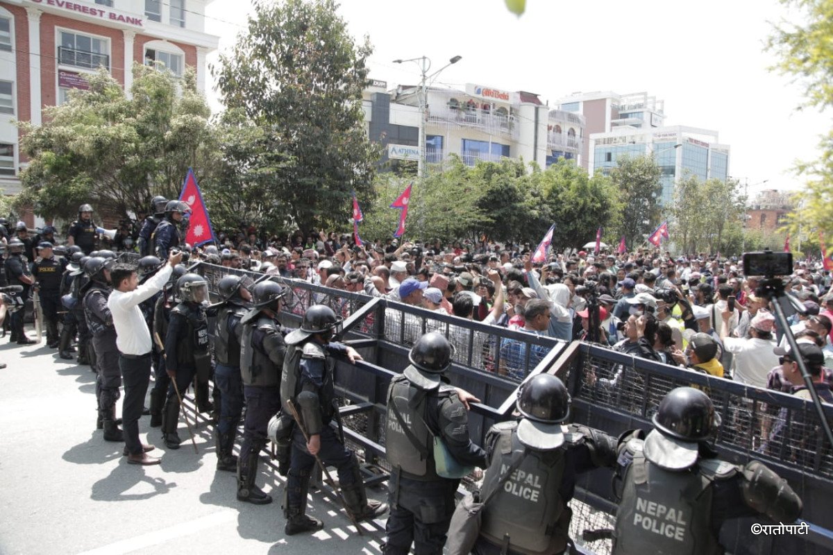 rpp protest (1)