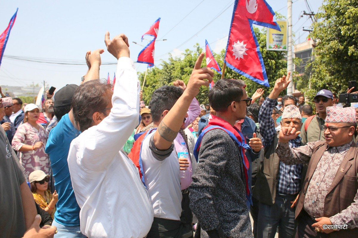 rpp protest (11)