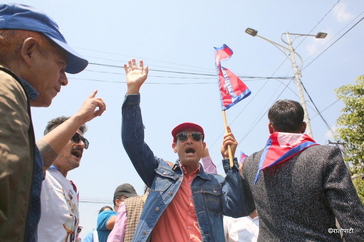 rpp protest (2)