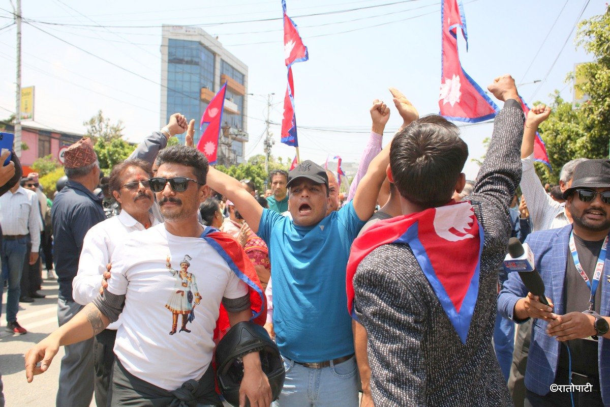 rpp protest (3)