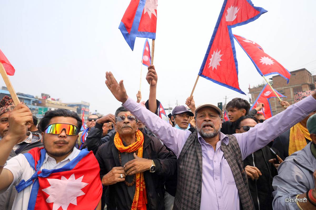 rpp protest (5)