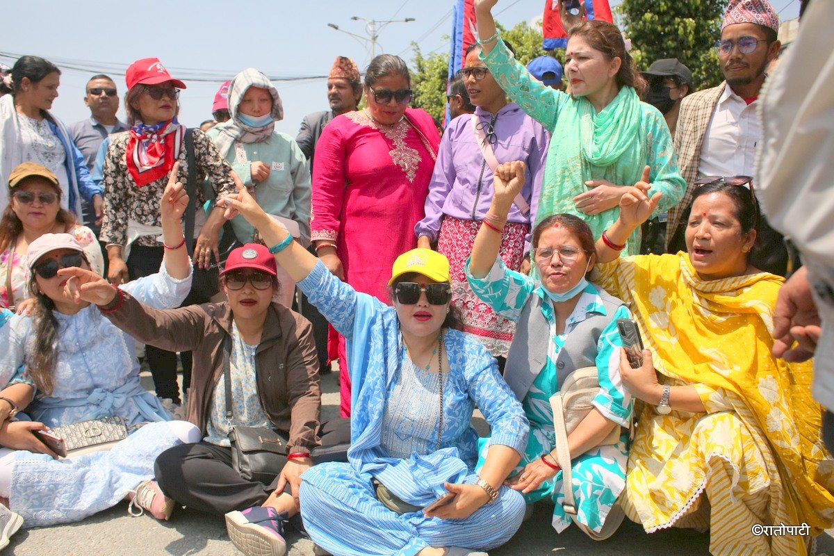rpp protest (8)