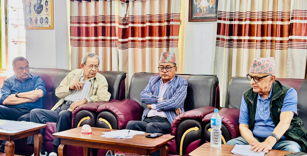 Rastriya Prajatantra Party Central Committee Meeting Begins Amidst Controversy