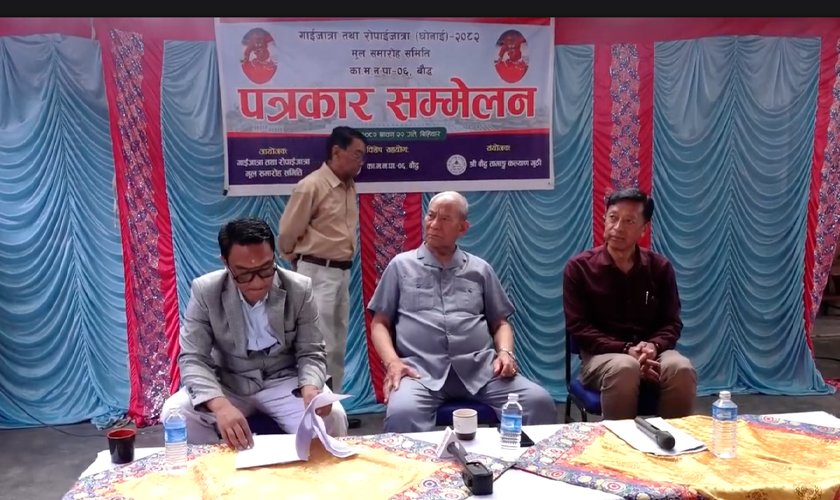 बौद्धमा भव्य रूपमा रोपाइँ जात्रा मनाइने