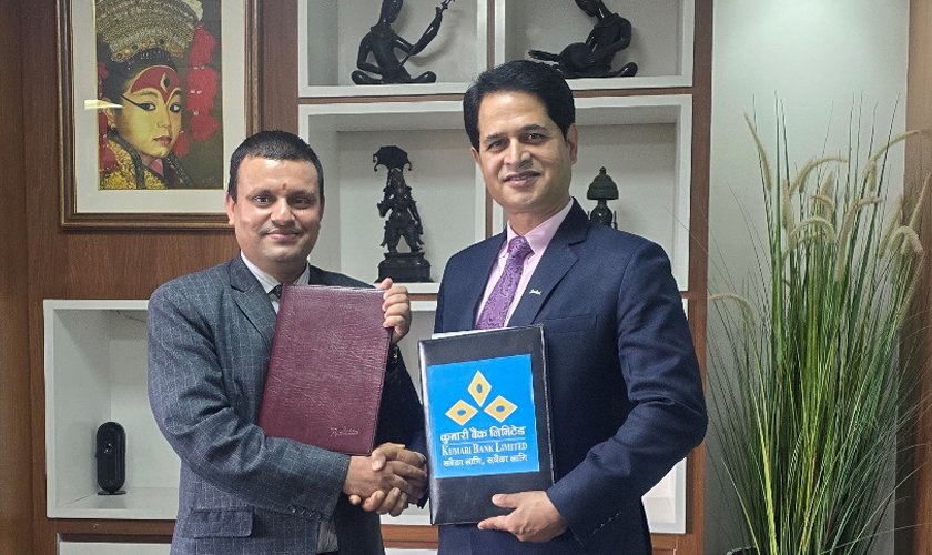 कुमारी बैंक र र्‍याडिसन होटलबिच सम्झौता