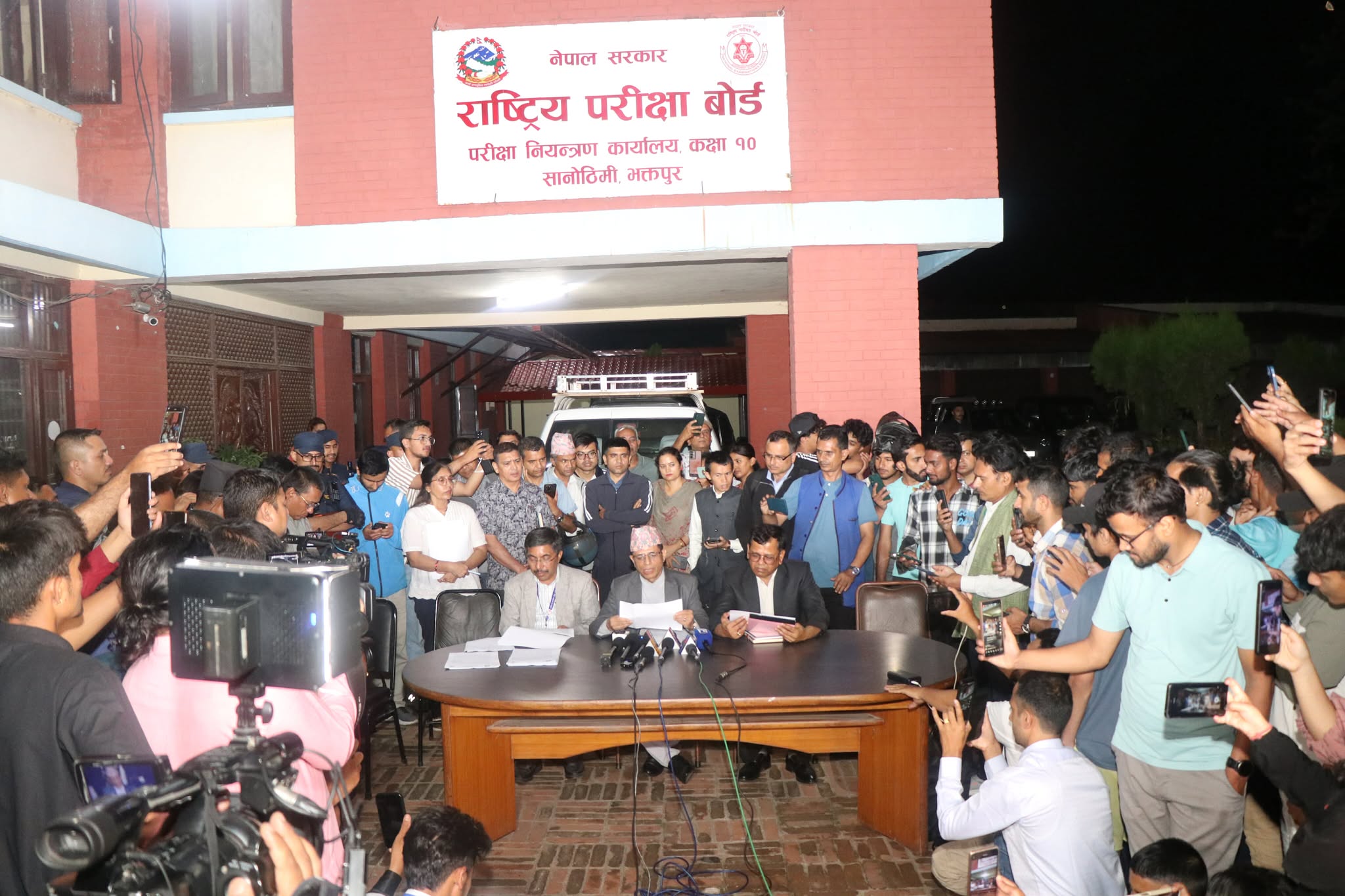   एसईई नतिजा : गणित विषयमा सबैभन्दा बढी विद्यार्थी फेल