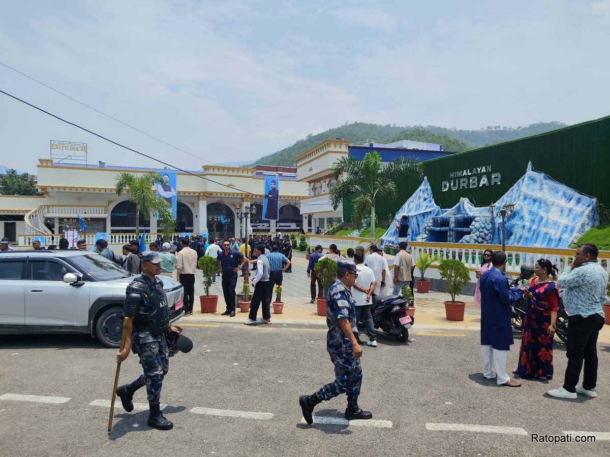 Rastriya Swatantra Party Bagmati Province Election Postponed Due to Technical Issues