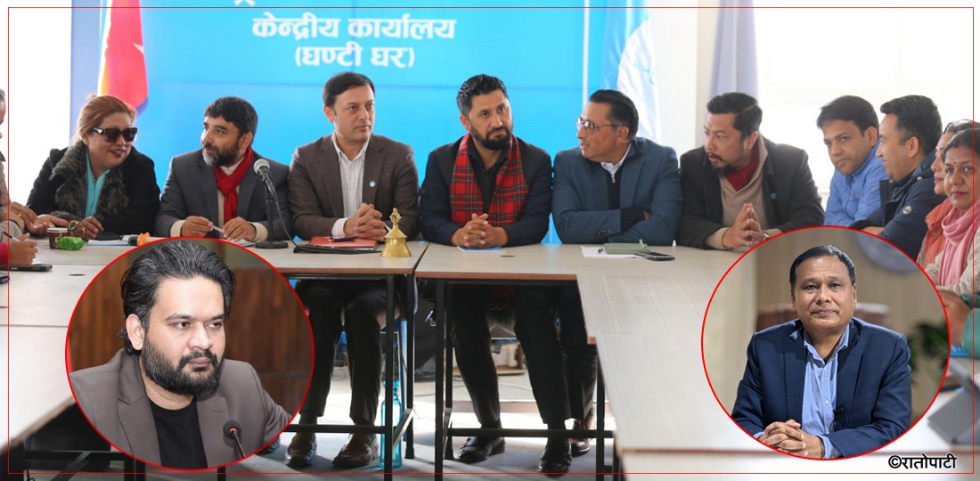 रास्वपाको नयाँ पदाधिकारी टुङ्गो लाग्यो, कुलमान समूह आन्तरिक छलफलमा