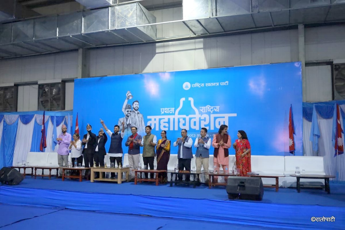 rsp banda satra (18)