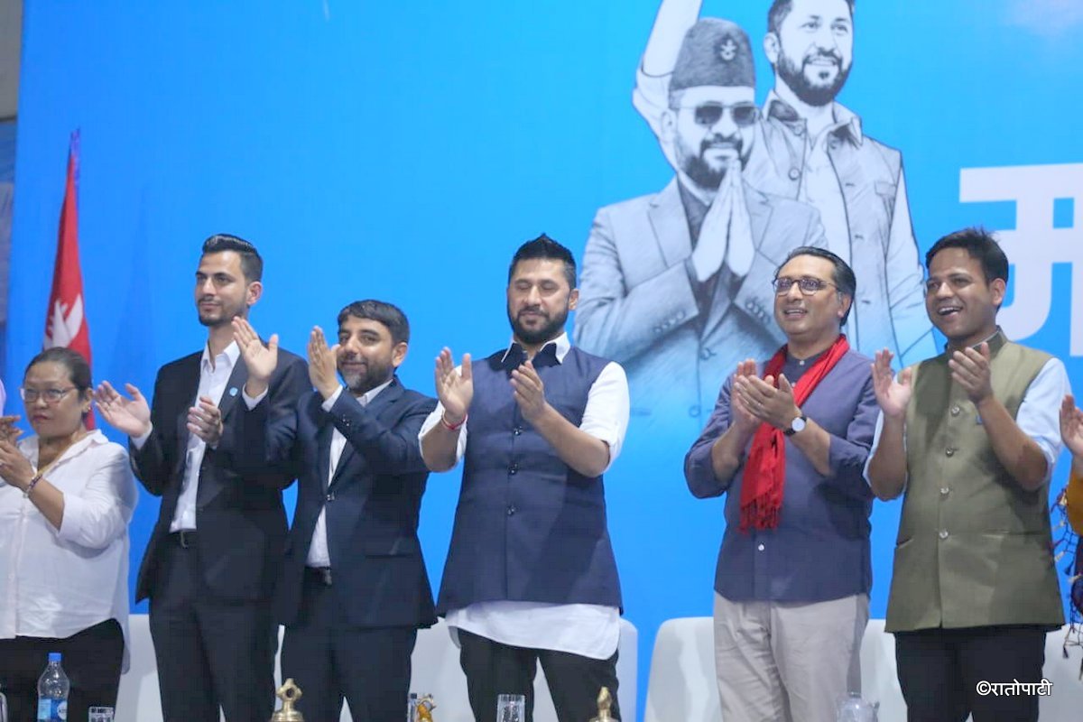rsp banda satra (22)