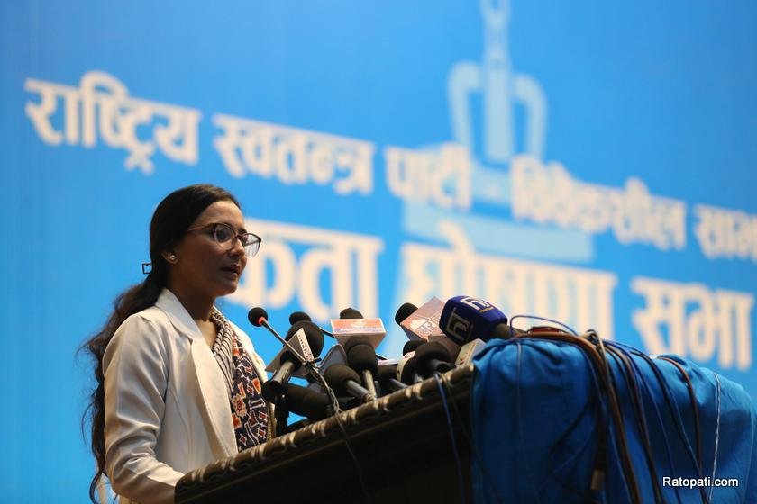 rsp-bibekshil-shaja (17)