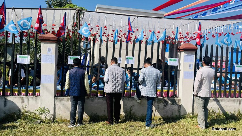 rsp-bistarit-baithak-chitwan (1)