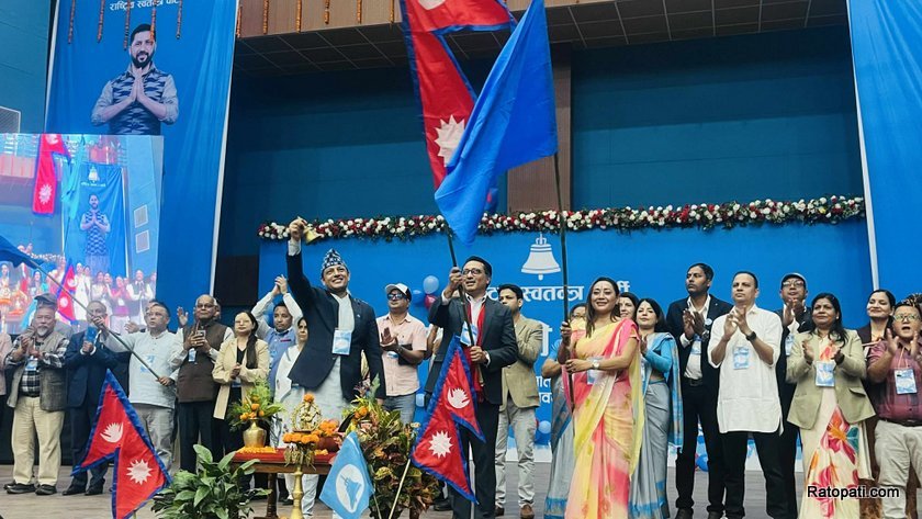 rsp-bistarit-baithak-chitwan (13)