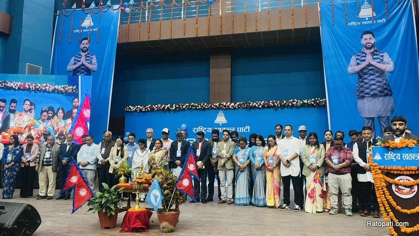 rsp-bistarit-baithak-chitwan (14)