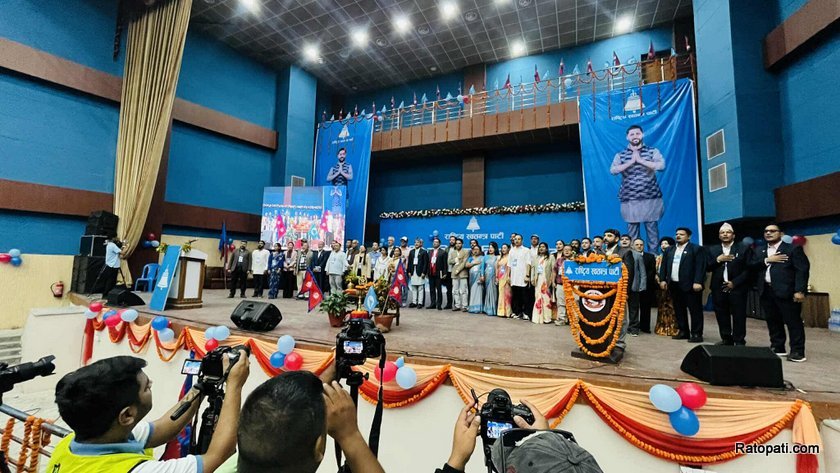 rsp-bistarit-baithak-chitwan (18)