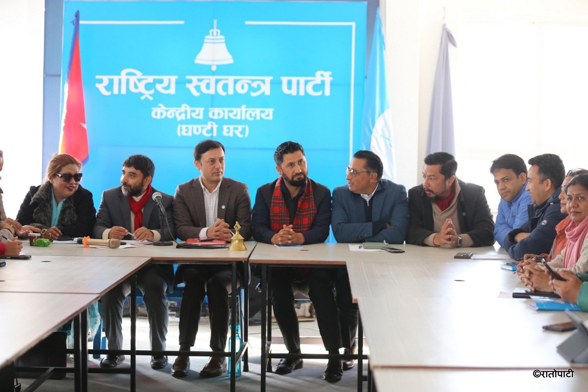   रास्वपाले थप्यो चार जना पदाधिकारी