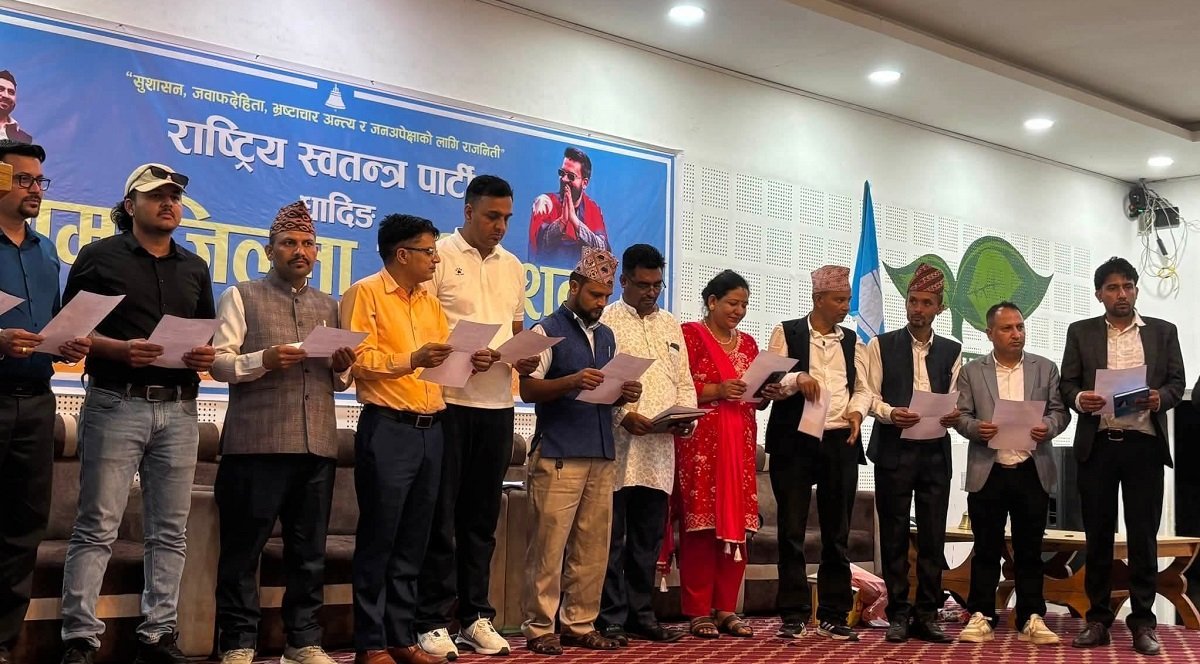 Rajan Aryal Elected District President of Rastriya Swatantra Party in Dhading