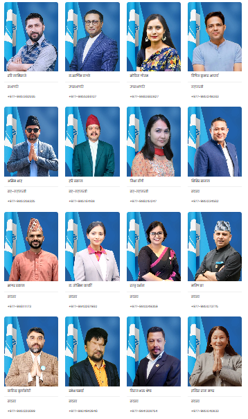 RSP Leaders