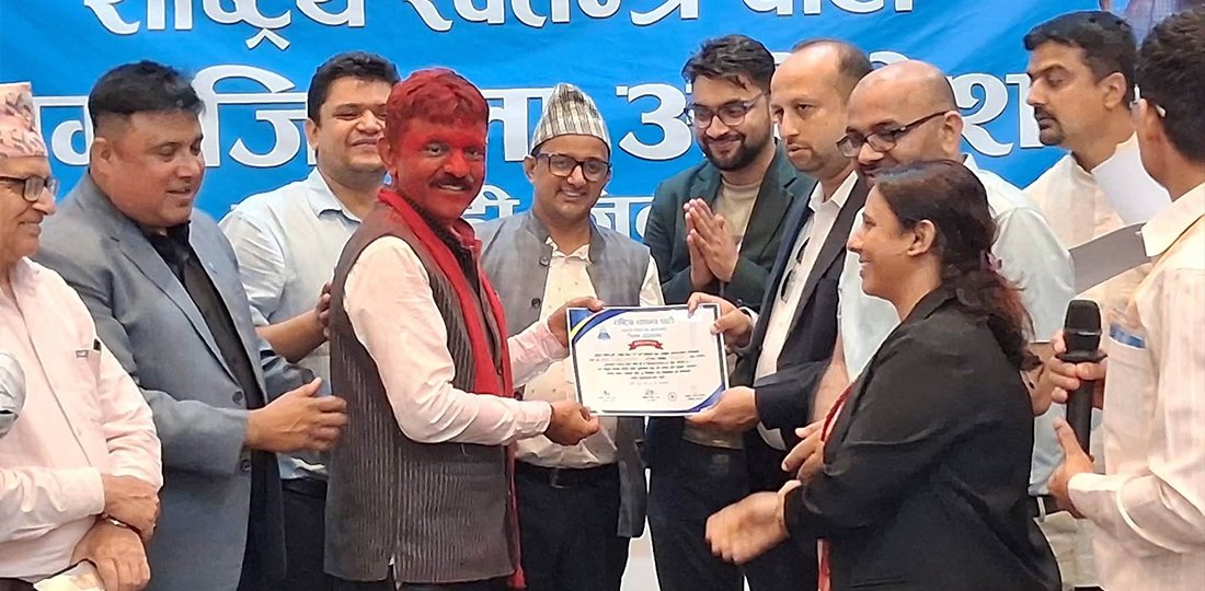 पूर्वी रुकुमबाहेक रास्वपा लुम्बिनीका सबै जिल्लामा अधिवेशन सम्पन्न