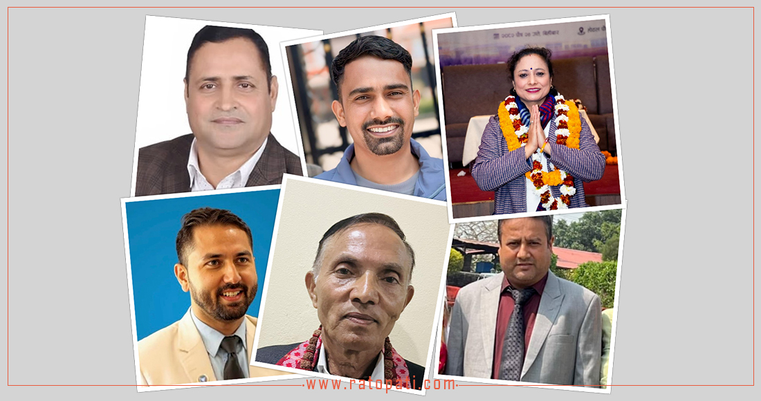 रास्वपाको लुम्बिनी प्रदेश अधिवेशन : सभापतिमा को–को आकाङ्क्षी ?