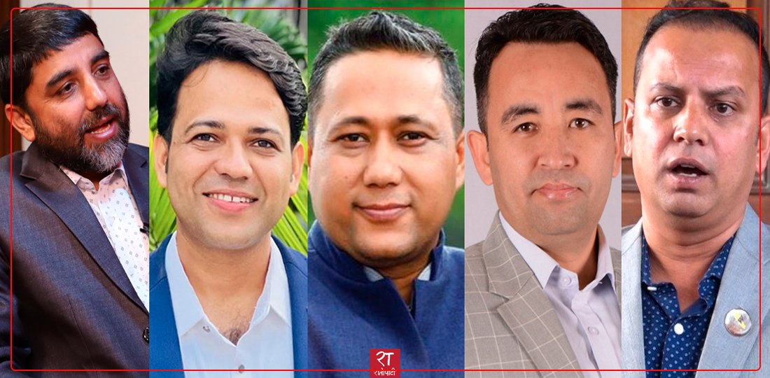 Rastriya Swatantra Party: Five Contenders for One General Secretary Post
