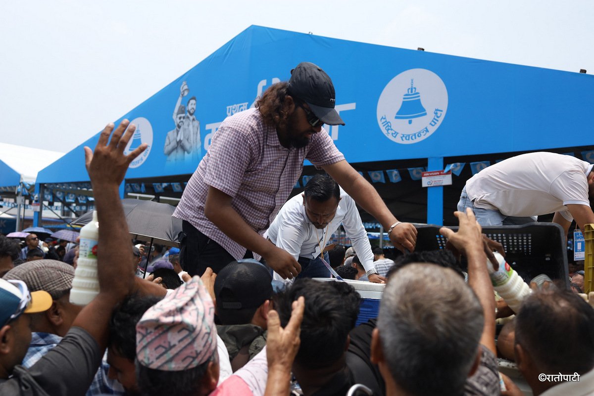 rsp mohi (3)