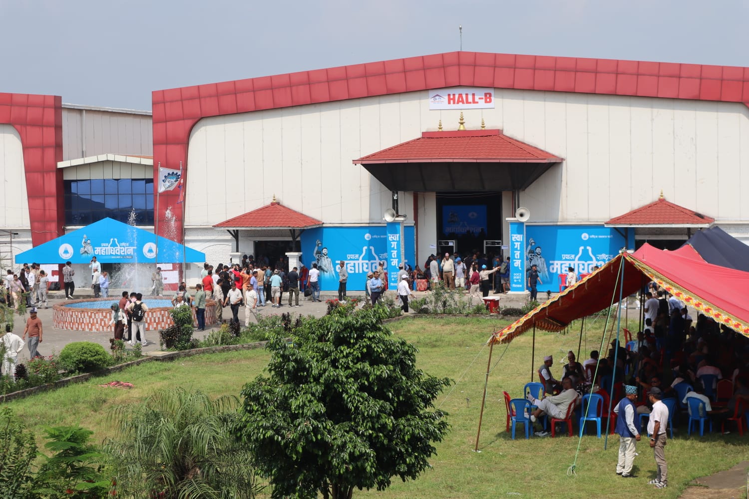 RSP Nepal banda satra_NPL (5)